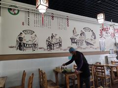 -昌顺马记小吃店(昌盛园店)