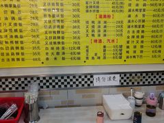 -鹅最好(南光店)