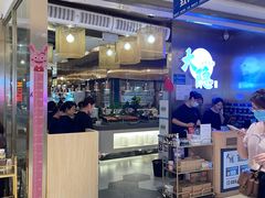 门面-金环海鲜自助(大坪时代天街店)