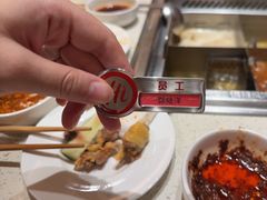 -海底捞火锅(吾悦国际广场店)