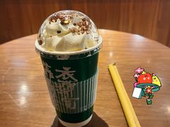 鹤顶红茶-裕莲茶楼(兴业太古汇店)