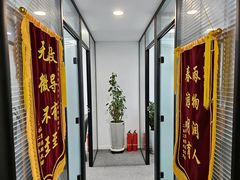 -联恩国际儿童教育·幼小衔接·少儿英语·托管班(远洋未来中心店)