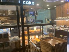面包甜点陈列柜-红跑车HPCBAKERY(汉商店)