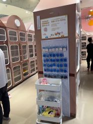 -meland club亲子乐园(重庆万象城店)