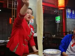 天下第一面-天下第一面(大雁塔北广场店)