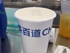 -茶百道(大兴绿地缤纷城店)