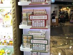 -龙岛美食店(旺角朗豪坊店)