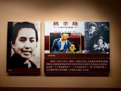 -汕头开埠文化陈列馆