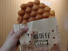 -幸时咖啡简餐