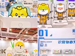-国家会展中心