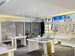 -金中环国际商务大厦