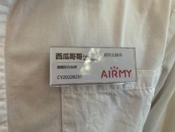 -爱儿美儿童摄影(朝阳公园店)