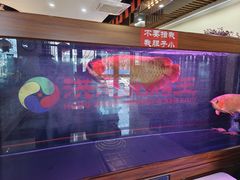 -洪忠涮烤王(嵩山路店)