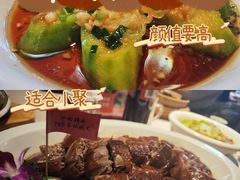 -顺鹅季·非遗烧鹅(六道口店)