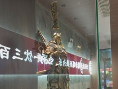 -聚味瞿记·龙虾堂(咸嘉湖店)