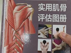 -天型健身工作室(大学城店)