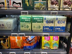 -盒马鲜生(岭南新世界店)