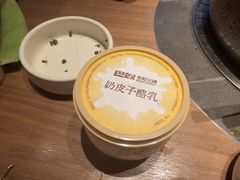 -巴奴毛肚火锅(京西大悦城店)