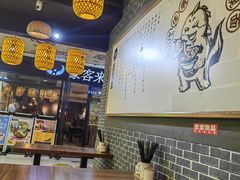 大堂-爽锅油泼面(芙蓉天虹商场店)