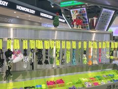 -HOWOW·D2Y(柏威年店)