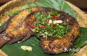 Bamboo-Clamped Tilapia