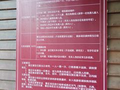 -石燕湖生态旅游景区