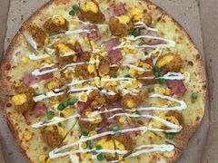 -达美乐比萨(栖霞大道店)