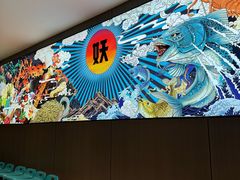 -半天妖烤鱼(西直门凯德mall店)