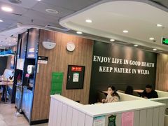 -魏家凉皮(协和店)