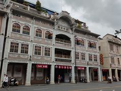 -汕头市小公园