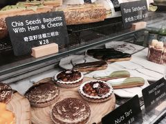 -WHEAT&BAKER-麥(凯德来福士店)