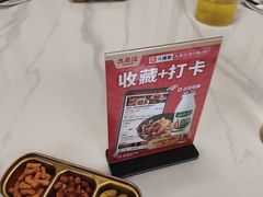 -九老汉·川渝江湖菜(合川路2店)