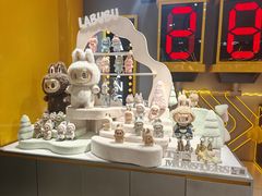 -泡泡玛特POPMART(大兴荟聚店)