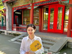 -宫事颐庭·老佛爷贵寿下午茶(颐和园店)