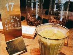 -Metal hands·铁手咖啡