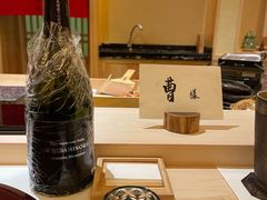 -荣一代目OMAKASE板前料理