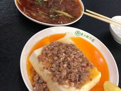 -东北农业大学饺子园