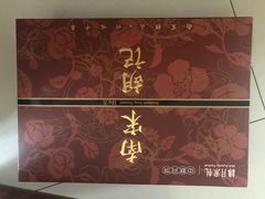 -南宋胡记·端午礼盒(杭州体育场路店)