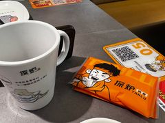 -探炉·香辣豆花烤鱼(笋岗宝能环球汇店)