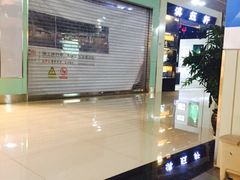 -丽江三义国际机场