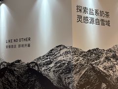 -合肥万象城