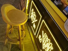 -爱回收(湖滨道购物中心店)