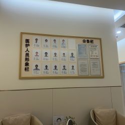 -小珂丽格医疗美容