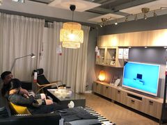 -宜家家居(西安未央商场店)