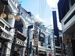 -观澜湖华谊冯小刚电影公社(百年记忆公社)