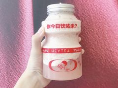 -喜茶(深圳福田星河COCO Park店)