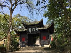 -丰都鬼城名山景区