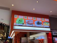 -椒锅锅·麻辣香锅(宝地广场城市集市店)