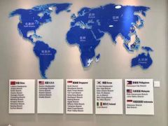 -金载勋跆拳道场(玲东花园店)