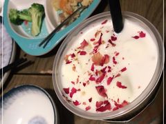 -那时新疆·若羌(经纬汇店)